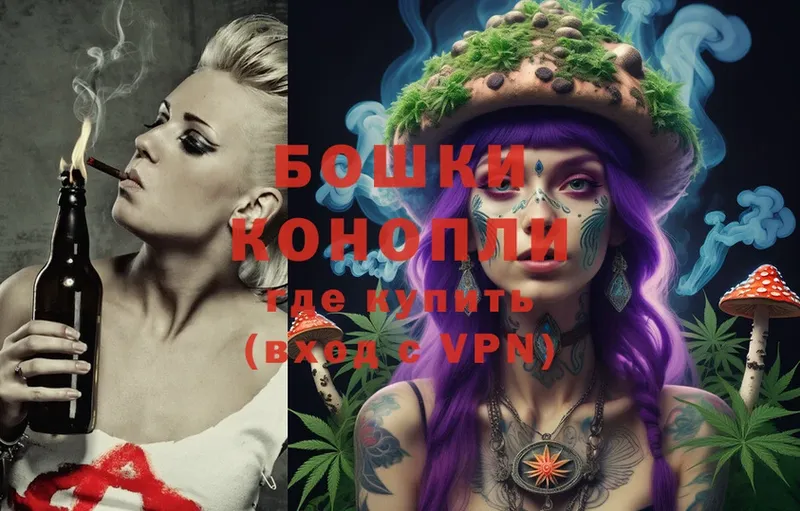 Шишки марихуана LSD WEED  блэк спрут tor  Гдов 